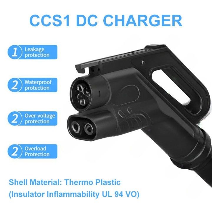 IEC CCS COMBO1 EV 충전기 DC 150A 플러그 커넥터 DC 급전기 어댑터