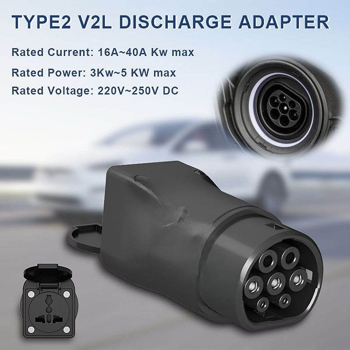 V2l 커넥터 Ev 배열 배열 V2l 차량으로 부하 2형 V2L 어댑터